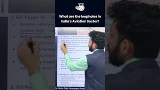 What are the loopholes in India's Aviation Sector? | The Hindu Analysis | Pranjal Sir | StudyIQ IAS