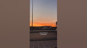 ‏‎#سورة_الزمر #قرآن #قران_كريم  #أنس_لهبوبي #مكه ‎#تلاوة_خاشعة ‏#quran #explore  #kuran ‏‏ #اكسبلور