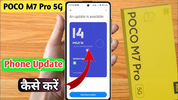 poco m7 pro 5g me system update kaise kare, how to system update in poco m7 pro 5g number to