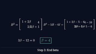 JEE Main 2026 Maths | Matrix Question Made Easy | 2 April Shift 1 Q3 | VeRank