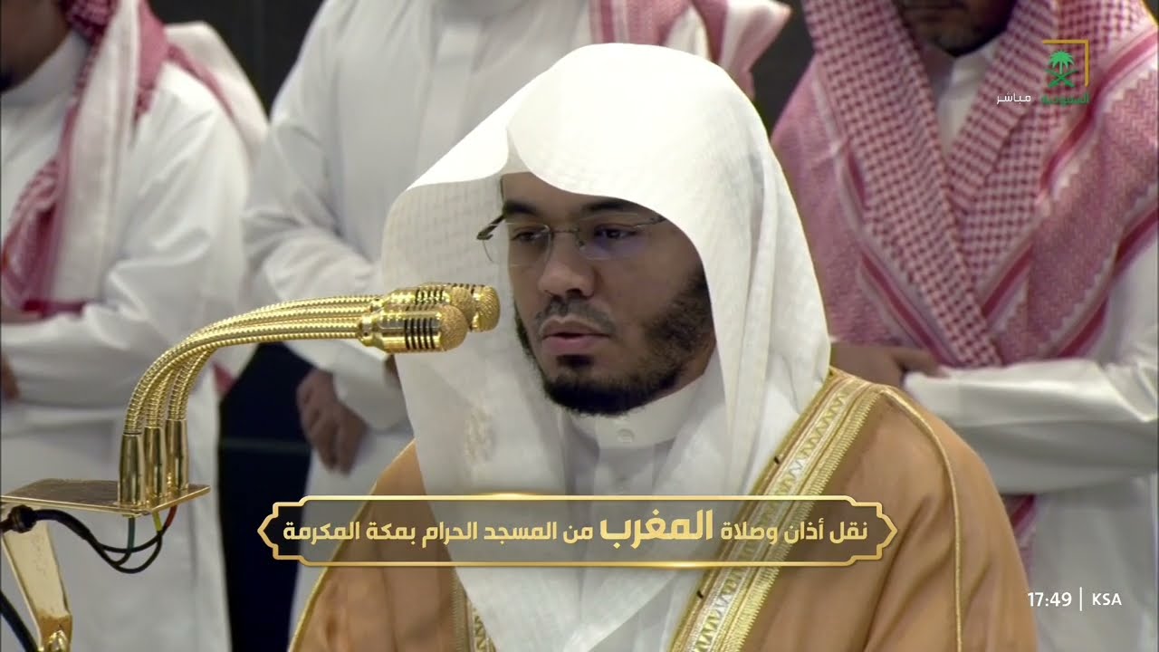 صلاة المغرب للشيخ ياسر الدوسري 6 جمادى الآخرة 1446هـ