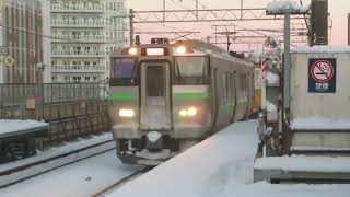 【733系3000番台（B-3104・3204編成）】快速エアポート155号　新札幌駅到着