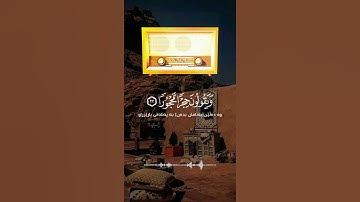 #تلاوة_الخاشعة#للقارئ_الشيخ#خالد_الجليل #سورة_الفرقان