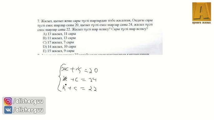 Порно тақырыптағы бейнелер