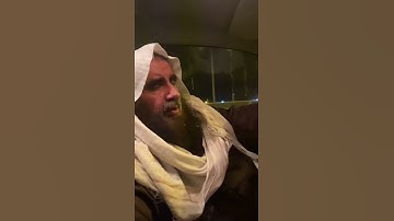 دحيم الحماد 1443ه سورة الإخلاص
