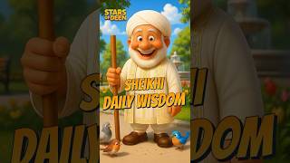 The Secret Deed That Could Save You | Powerful Hadith on Hidden Charity