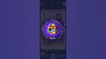 랜덤다이스 핵 랜덤다이스 핵