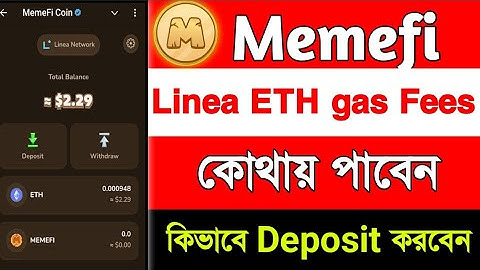 Memefi listing update। Memefi Coin কিভাবে কাজ করে। Memefi listing Date। Memefi New Update