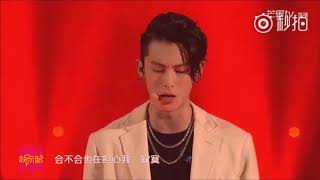 Caesar Wu \u0026 Dylan Wang performing Going Crazy Thinking About You x Extremely Important