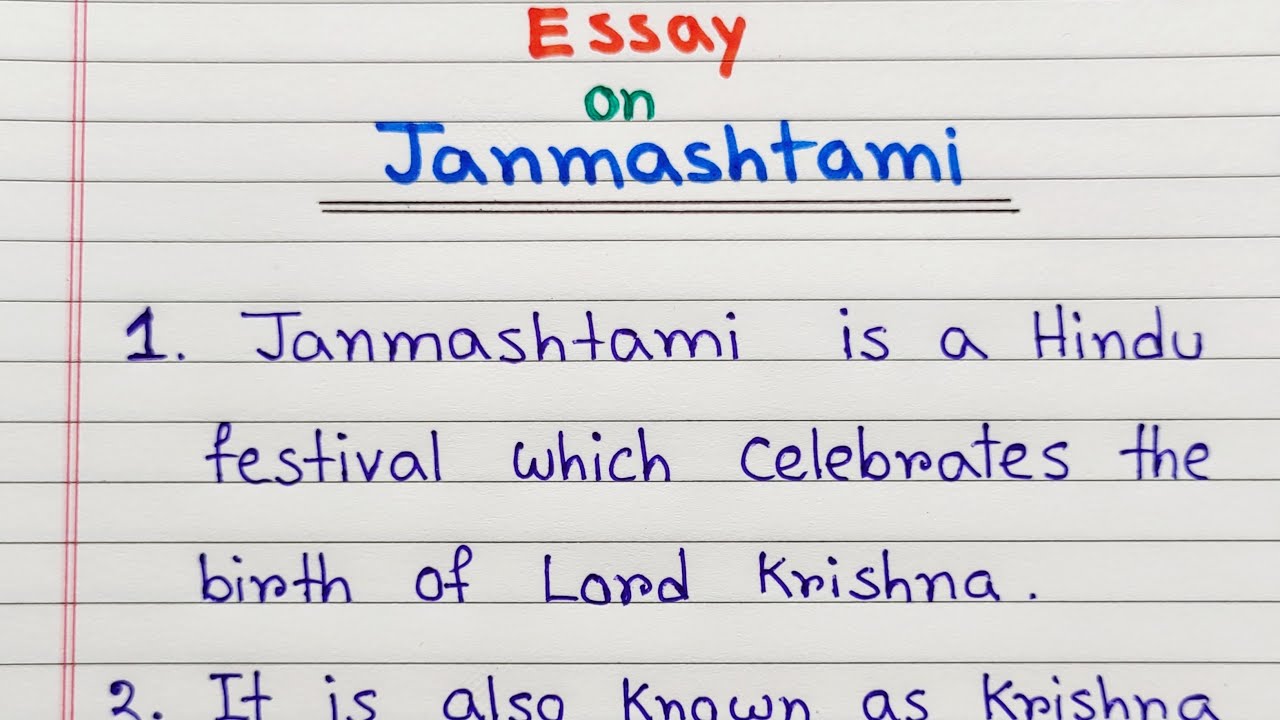 janmashtami essay in english 200 words