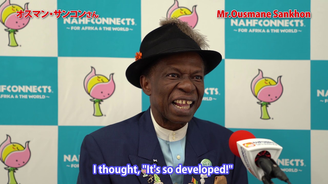 オスマン・サンコン氏インタビュー前編/Interview with Great Africans
