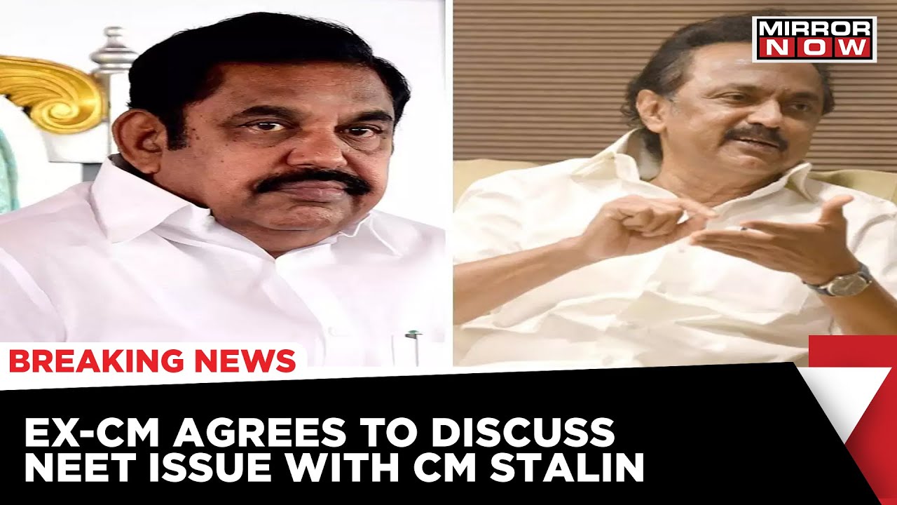 Former Tamil Nadu CM Palaniswami Accepts MK Stalin's Challenge To Discuss Anti-NEET Bill Issue
