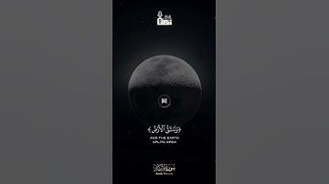 - تلاوة خاشعة للشيخ يوسف الصقير من سورة مريم ﴿ وقالوا اتخذ الرحمن ولدا ﴾ 🌹