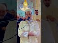 قل اللهم مالك الملك القارئ عبدالعزيز سحيم قل اللهم مالك الملك القارئ عبدالعزيز سحيم