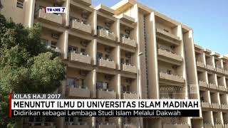 Surat Rekomendasi Yang Bagus Untuk Daftar Ke Universitas Islam Madinah