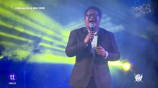 Video thumbnail of "Chhinga Veng Nite 2018_ Jerry(Mizo Idol 2018)_ Rosepari"