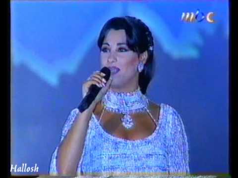 نجوى كرم حبيب الزين حفل ليالي بيروت 97