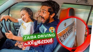 zaiba driving പഠിച്ചപ്പോൾ // accident🥺 || le rashi