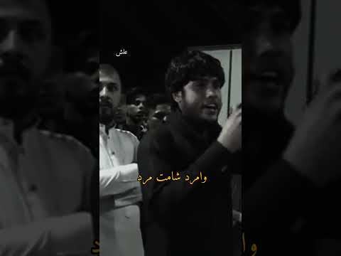 ذوله ربعي البهم اكشخ