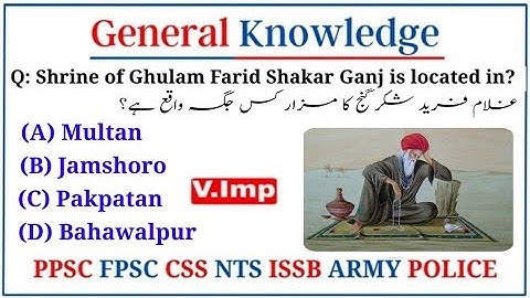 General Knowledge For Competitive Exams | PPSC, CSS, FPSC | GK With Ahmad