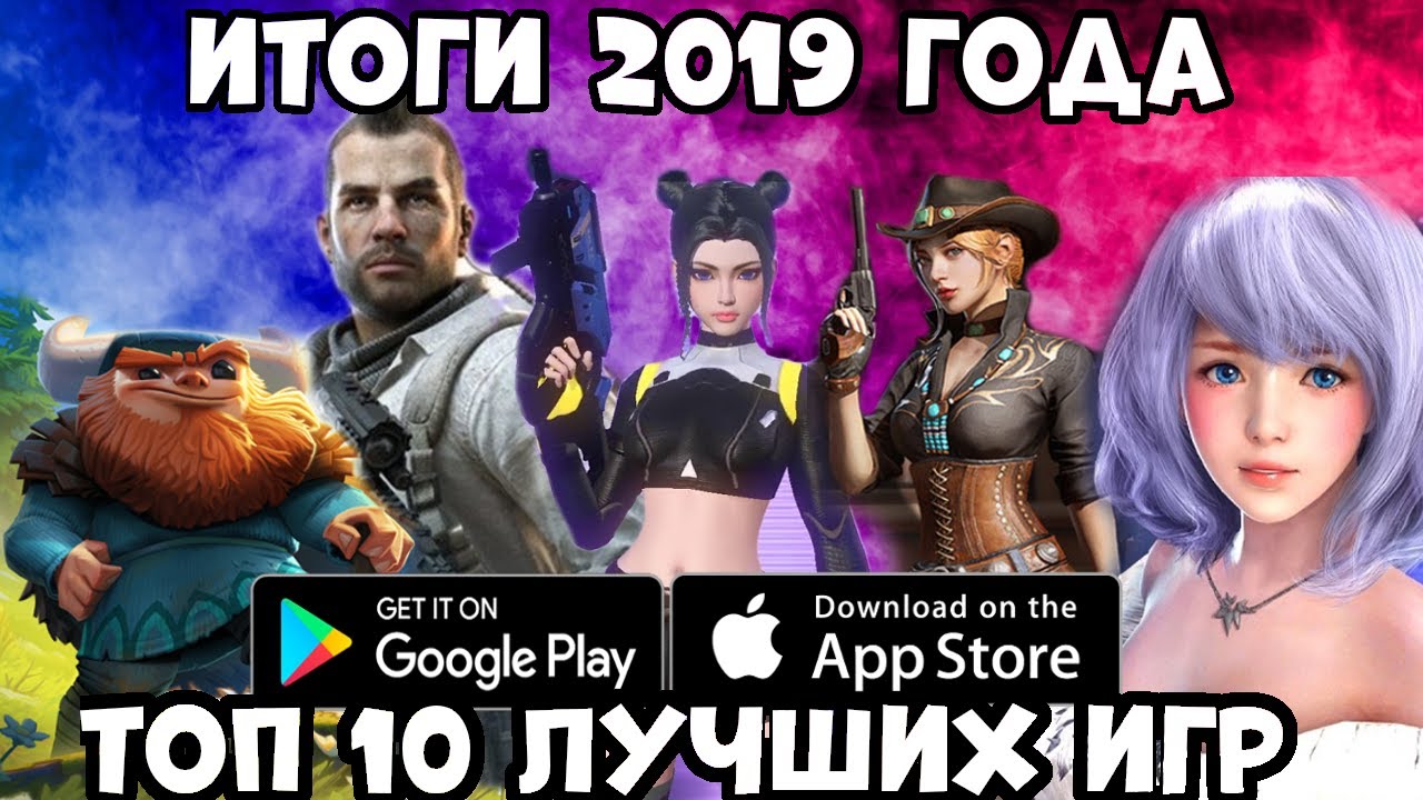 деньги за скачивание игр на телефон деньги за скачивание игр на телефон