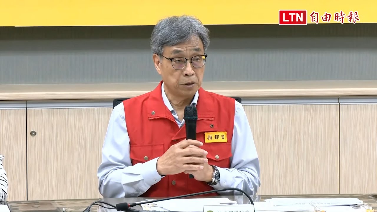 中市府私自進場清消「明採樣恐偽陰性」陳駿季轟:為何如此魯莽 中市府私自進場清消「明採樣恐偽陰性」陳駿季轟:為何如此魯莽