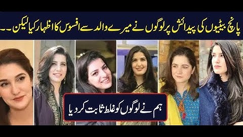 Five Sisters Set A Record of Passing The CSS Exam in Pakistan