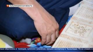 Семья 15-летней школьницы не может доказать, что их несовершеннолетнюю дочь изнасиловали