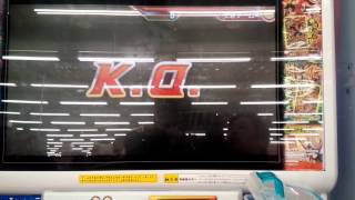 JM8弾超ボス超一星龍VSスピリッツソード【アルティメットユニット】