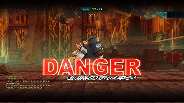 [Elsword JP]T.Code Nemesis Henir Challenge mode solo (2)