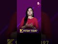 Instant Cash on GOLD | Kommuri GOLD Most Buyers in Hyderabad |#kommurigold #sumantvvizag