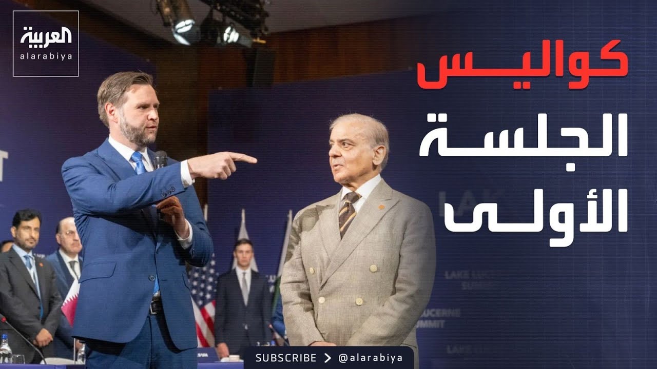 ������ ���� ��������� ��������.. ����� ���� ����� ���� ����
 - نشر قبل 43 دقيقة