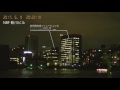 新日鉄住金ソリューションズWorkers の動画、YouTube動画。