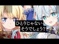 『かんぱに☆ガールズ RE:BLOOM』MV(歌唱:霜月はるか)