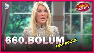 Gelinim Mutfakta - 660.Bölüm - Full Bölüm - 12.03.2021