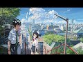 なんでもないや - 上白石萌音&amp;RADWIMPS  feat. 【君の名は】