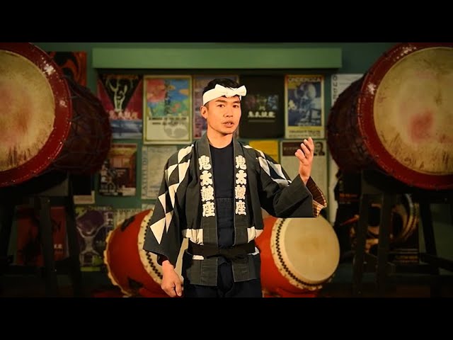 鬼太鼓座、大地を駆ける!!」木下直人インタビュー（Official Video