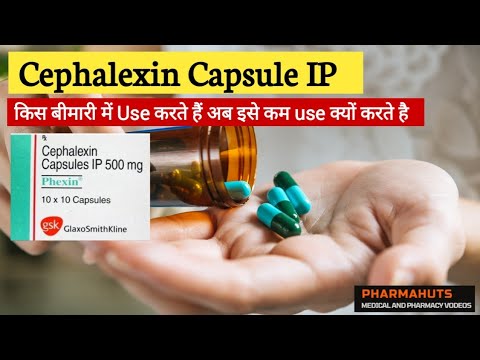 Cephalexin 500mg capsules | Cephalexin capsules ip 500mg hindi uses, side effects, dose | Medicine