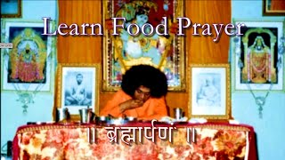 Learn Food Prayer Bhamarpanam