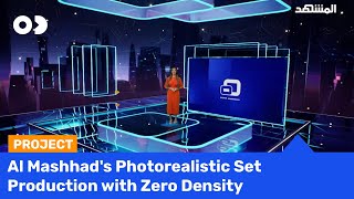 Al Mashhad's Photorealistic Set Production with Zero Density's Virtual Solutions
