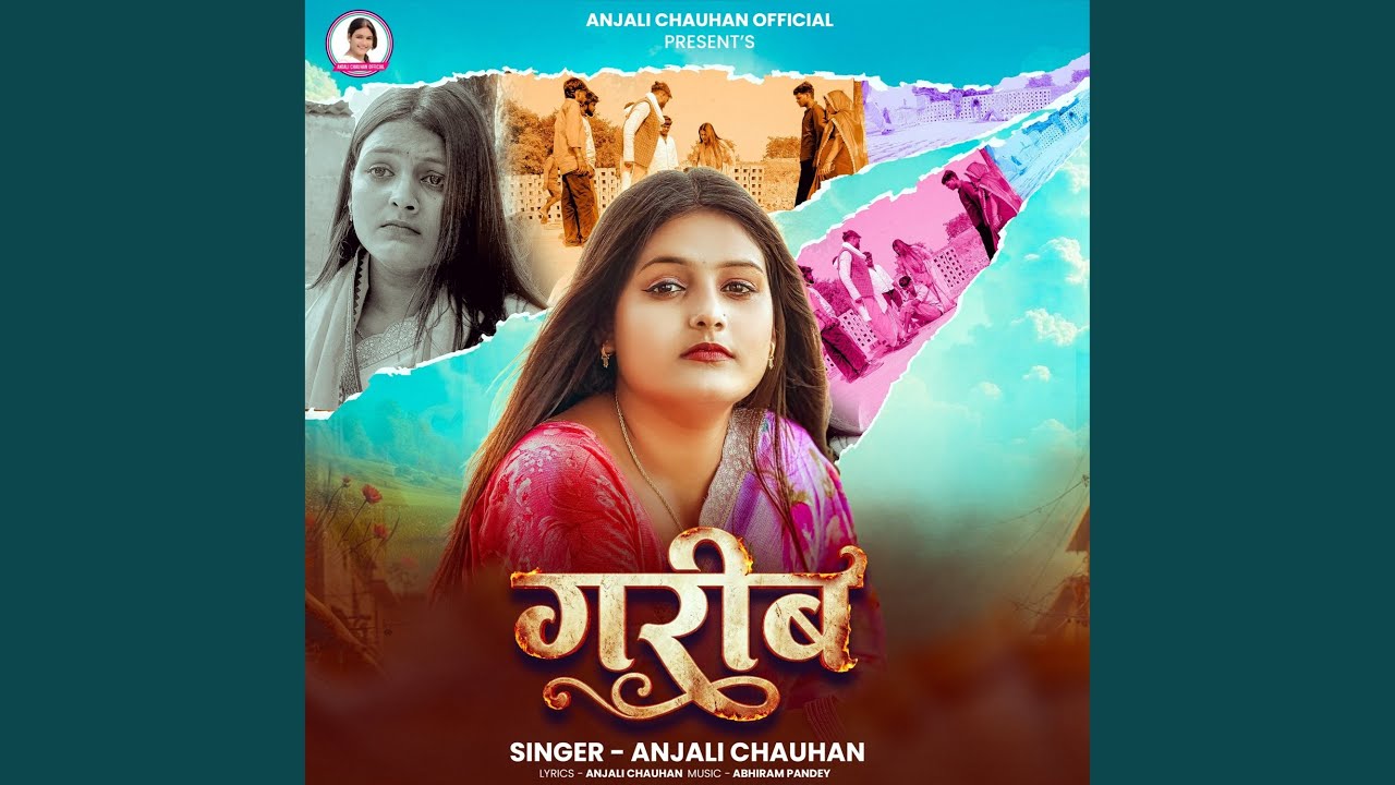 Watch Gareeb on YouTube Watch Gareeb on YouTube