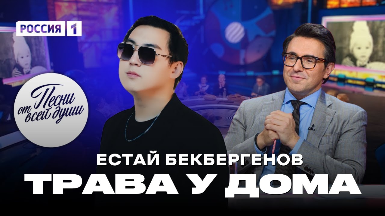 на шоу Андрея Малахова 