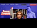 Евгения Альбац в прямом эфире только для зрителей youtube канала