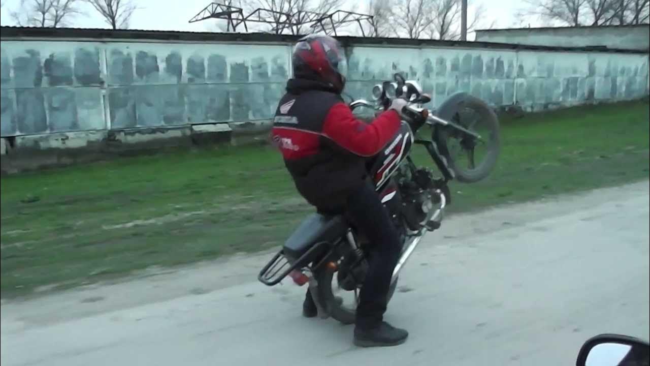 Орион 80 кубов