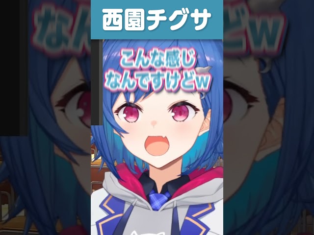 【スマイル】思わずつられちゃうにじさんじライバーの独特な笑い声【にじさんじ公式切り抜きチャンネル 】のサムネイル