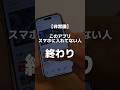 3ヶ月無料で使えるのはデカすぎる 無料 サブスク 学生必見 3ヶ月無料で使えるのはデカすぎる 無料 サブスク 学生必見