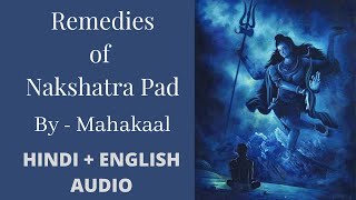 Remedies of Nakshatra Pad by Mahakaal (Thriller Explanation)