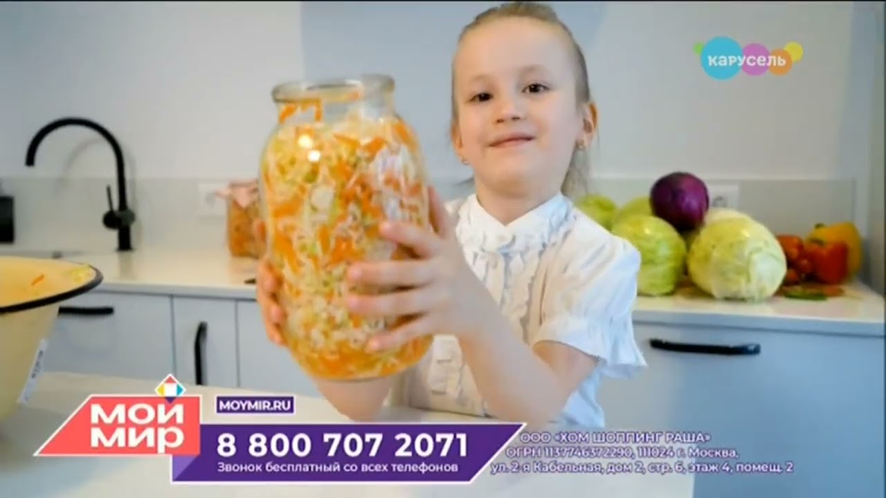 Анонсы и рекламные блоки (Карусель, 14.10.2023)