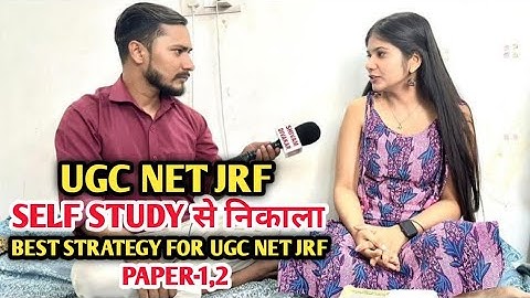 सिर्फ़ 1 महीने में किया UGC NET JRF CLEAR | दूसरी बार में  | UGC NET JRF TOPPER INTERVIEW | #JRFNET