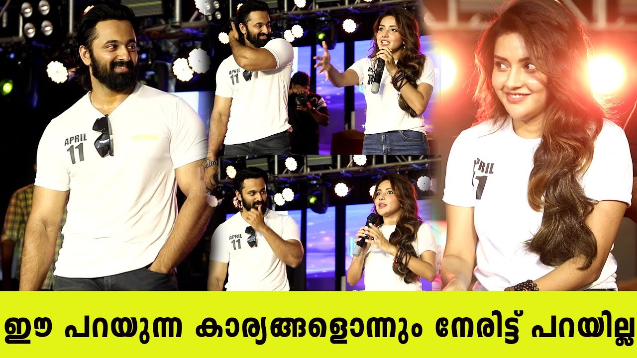 Unni Mukundan 💘 Mahima Nambiar at Jai Ganesh Movie Promotion | Unni -Mahima Cute Moments